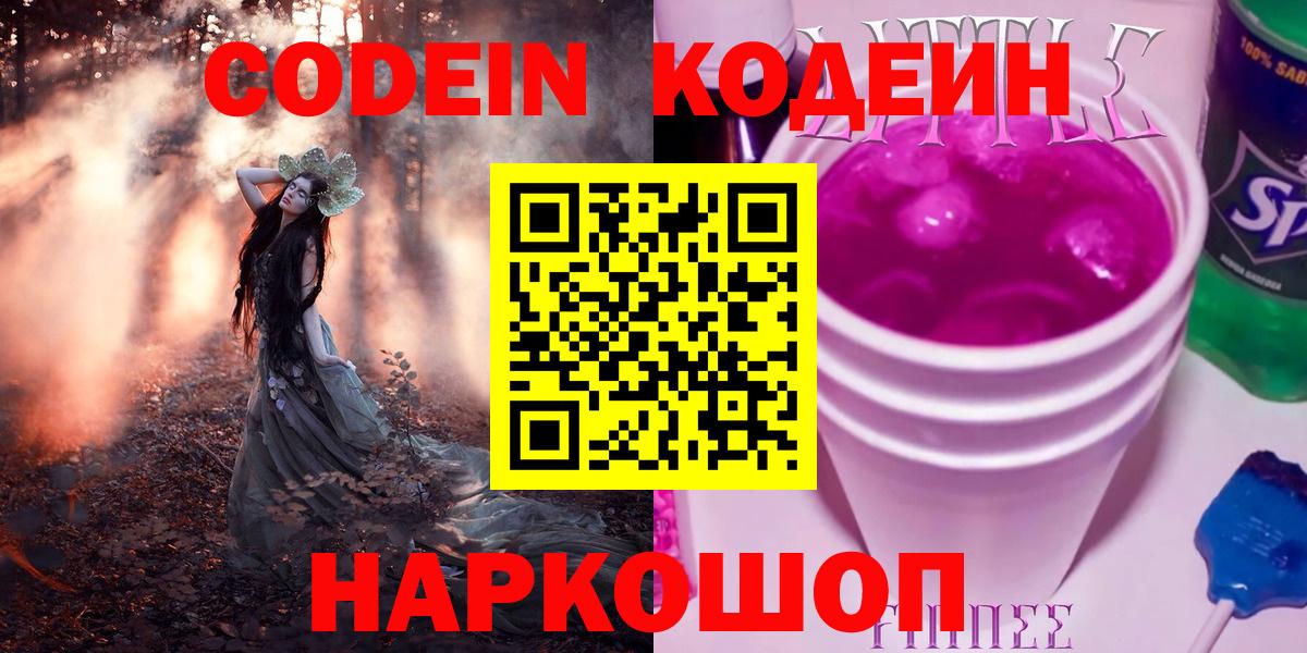 КОКАИН  ГЕРОИН  MDMA  Муром  Вход с VPN  ГАШ  МАРИХУАНА  Меф   Гашиш 