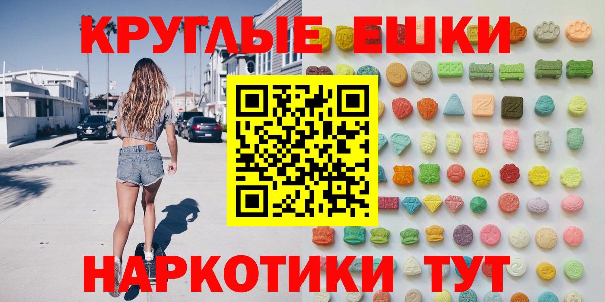 Муром  Ecstasy бентли  Экстази DUBAI  Вход с VPN 