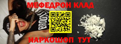 альфа пвп VHQ Тара