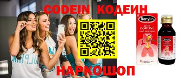 стафф Тверь