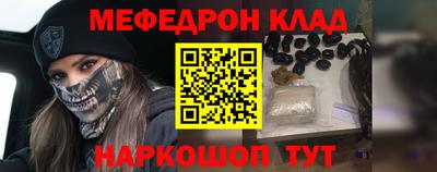 альфа пвп VHQ Тара
