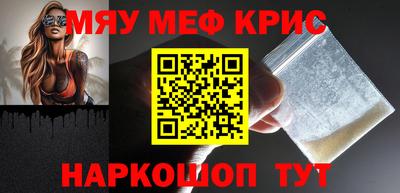 альфа пвп VHQ Тара