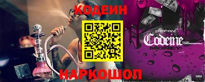 стафф Тверь