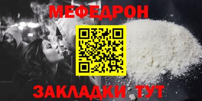 альфа пвп VHQ Тара