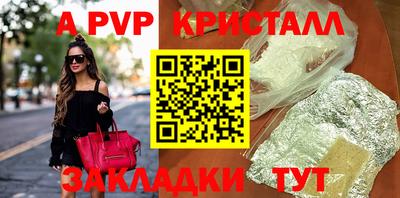 индика Тулун