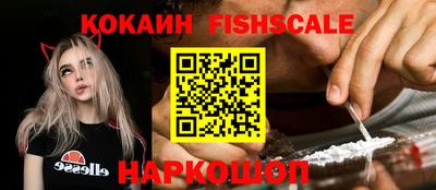 стафф Тверь