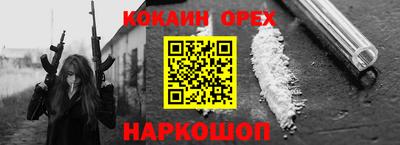 круглые Туймазы