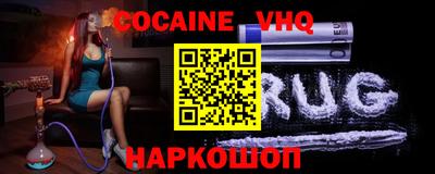 альфа пвп VHQ Тара