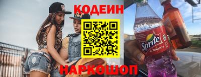 альфа пвп VHQ Тара