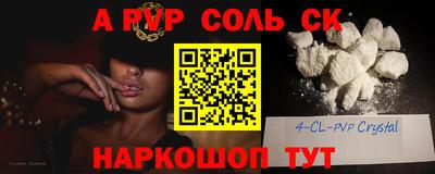 твердый Тула