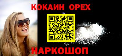 стафф Тверь