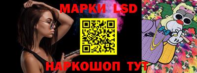 стафф Тверь