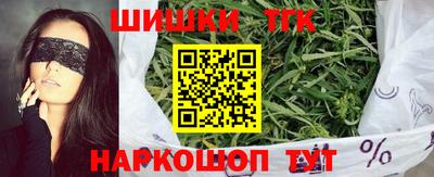 хмурый Татарск