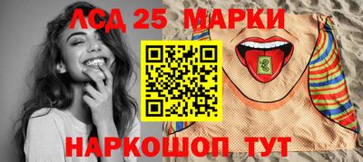 альфа пвп VHQ Тара