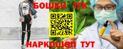 хмурый Татарск