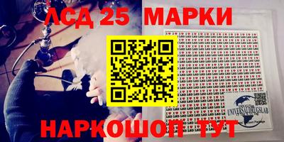 стафф Тверь