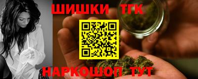 хмурый Татарск