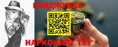 хмурый Татарск