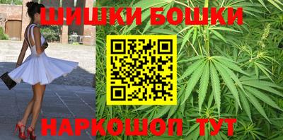 хмурый Татарск