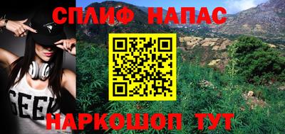 стафф Тверь