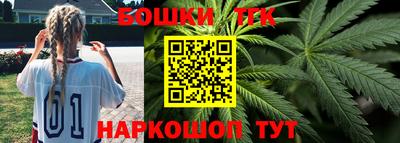 стафф Тверь