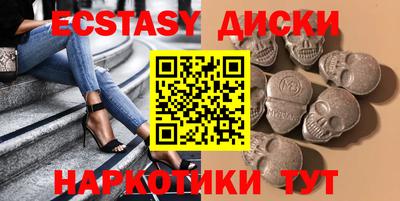стафф Тверь