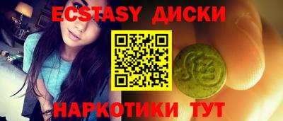 альфа пвп VHQ Тара