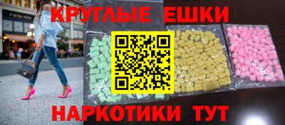 хмурый Татарск
