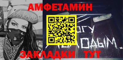 хмурый Татарск