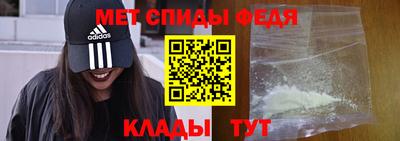 стафф Тверь