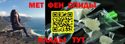 стафф Тверь