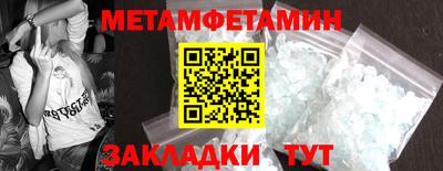 альфа пвп VHQ Тара
