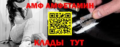 альфа пвп VHQ Тара