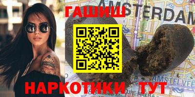альфа пвп VHQ Тара