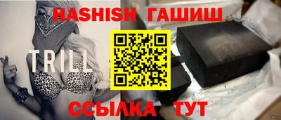 хмурый Татарск