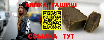 альфа пвп VHQ Тара