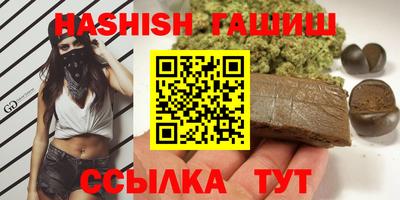 хмурый Татарск