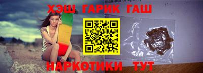 альфа пвп VHQ Тара