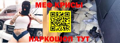 хмурый Татарск