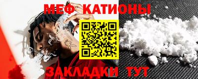 стафф Тверь
